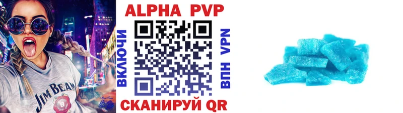 Хочу наркоту Зерноград Кокаин  Гашиш  Галлюциногенные грибы  Бошки Шишки 