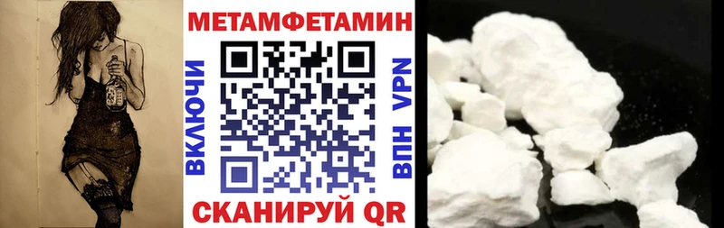 сайты даркнета телеграм  Зерноград  Amphetamine 98% 
