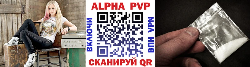 ОМГ ОМГ Зерноград APVP СК