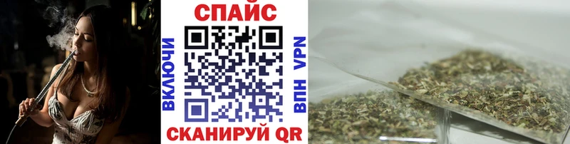 БУТИРАТ Butirat  гидра зеркало  Зерноград 