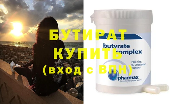 амф Новодвинск