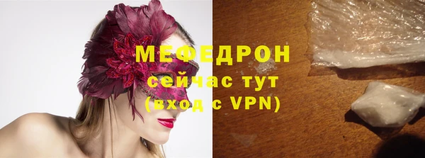 амф Новодвинск
