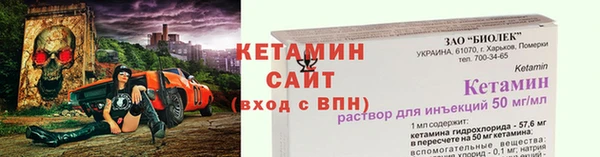 амф Новодвинск