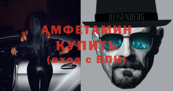 МДПВ Сафоново
