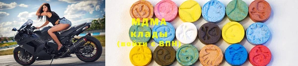 амф Новодвинск