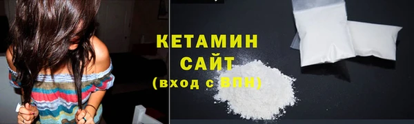 кокаин перу Нефтекумск