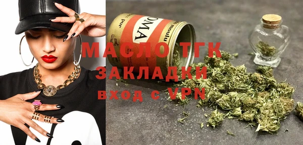 амф Новодвинск