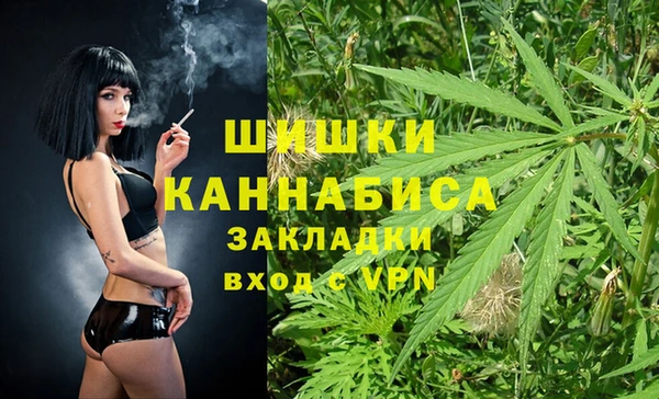 кристаллы Новокубанск