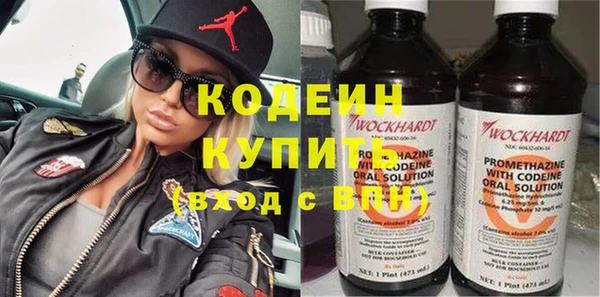 амф Новодвинск