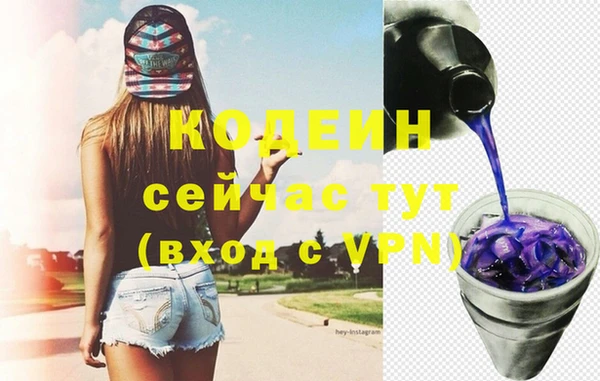 амф Новодвинск