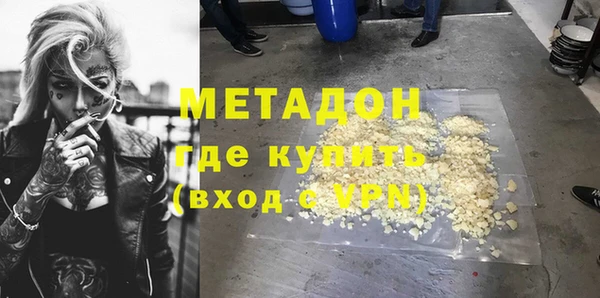 амф Новодвинск