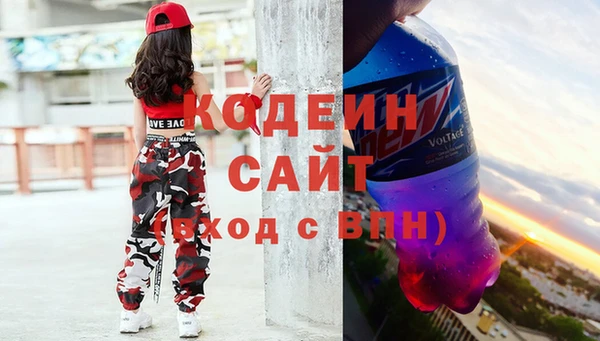 амф Новодвинск