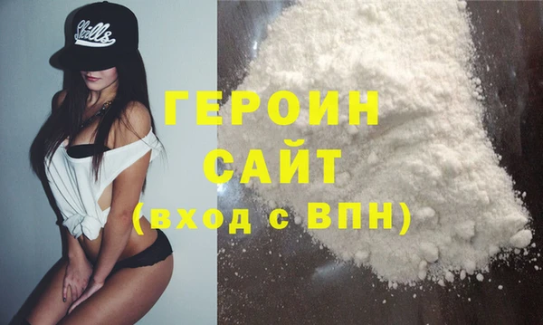 MDMA Нея