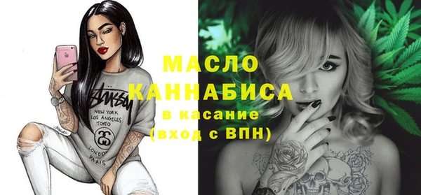 амф Новодвинск