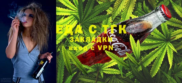 кристаллы Новокубанск