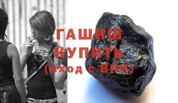 амф Новодвинск