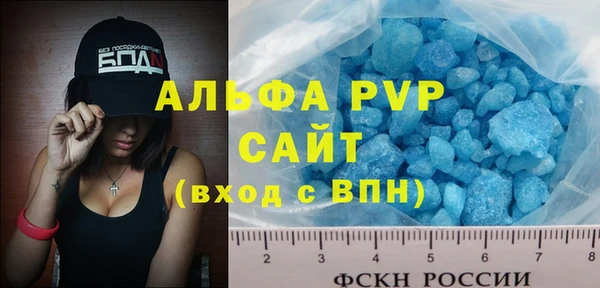 mdma Володарск