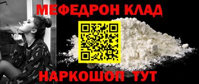 хмурый Донской