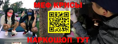 хмурый Донской