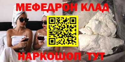 героин Дубна