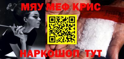 героин Дубна