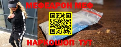 хмурый Донской