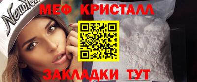 героин Дубна