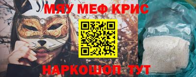 героин Дубна