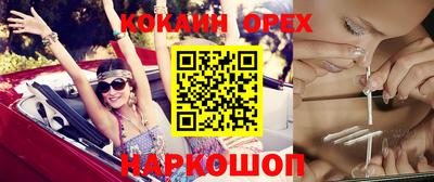 хмурый Донской