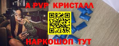 хмурый Донской