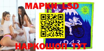 скорость Будённовск