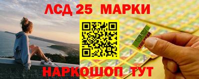 ALPHA-PVP Бузулук