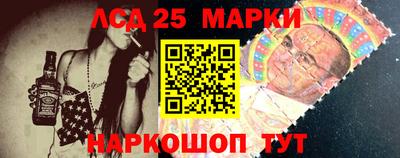 героин Дубна
