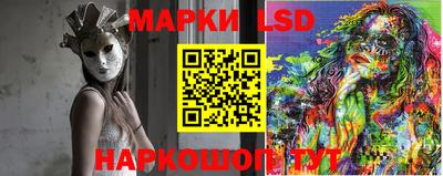 хмурый Донской