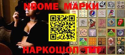 ALPHA-PVP Бузулук