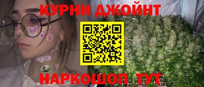 прущая мука Кимры