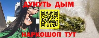 MDMA Premium VHQ Бугуруслан
