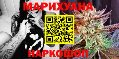 эйфоретик Донецк