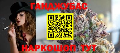 героин Дубна