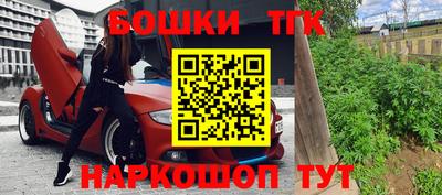 MDMA Premium VHQ Бугуруслан