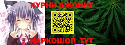 эйфоретик Донецк
