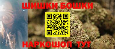 героин Дубна