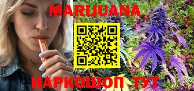 скорость Будённовск