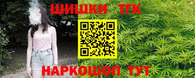 MDMA Premium VHQ Бугуруслан