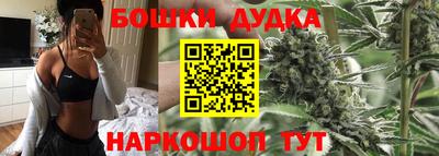 MDMA Premium VHQ Бугуруслан