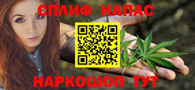 гашик Абакан