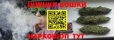 героин Дубна