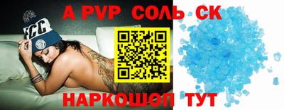 хмурый Донской