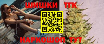 героин Дубна