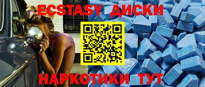 хмурый Донской